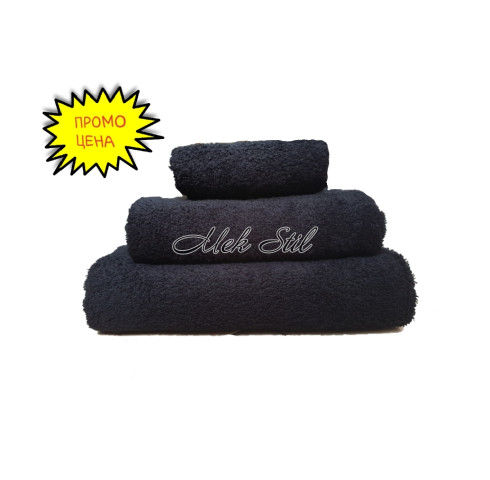 Комплект хавлиени кърпи за баня в черно